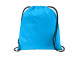 Port Authority Ultra-Core Cinch Pack